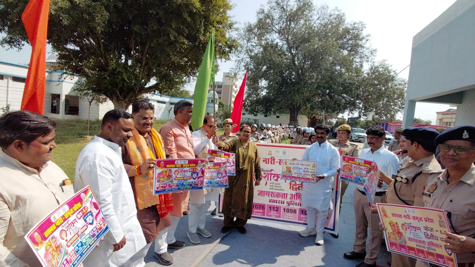 Hathras Women Police Hold Scooter Rally Under Mission Shakti Phase 6