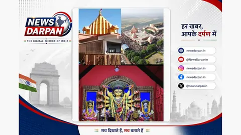 Maa Vijayasan Devi Shrine in Sehore Draws Devotees During Navratri
