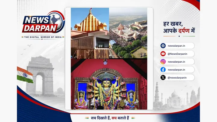 Maa Vijayasan Devi Shrine in Sehore Draws Devotees During Navratri