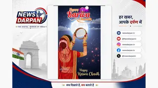 करवा चौथ पर एमपी में बादल-बारिश से चांद दिखने में रुकावट की आशंका