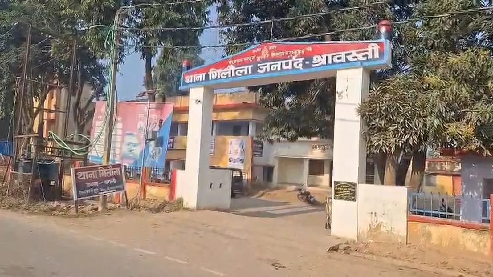 श्रावस्ती में 9 साल के बच्चे से कथित कुकर्म, आरोपी युवक पर केस दर्ज