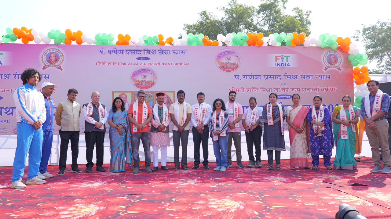 Guests pose at a ceremony associated with the Satna Half Marathon