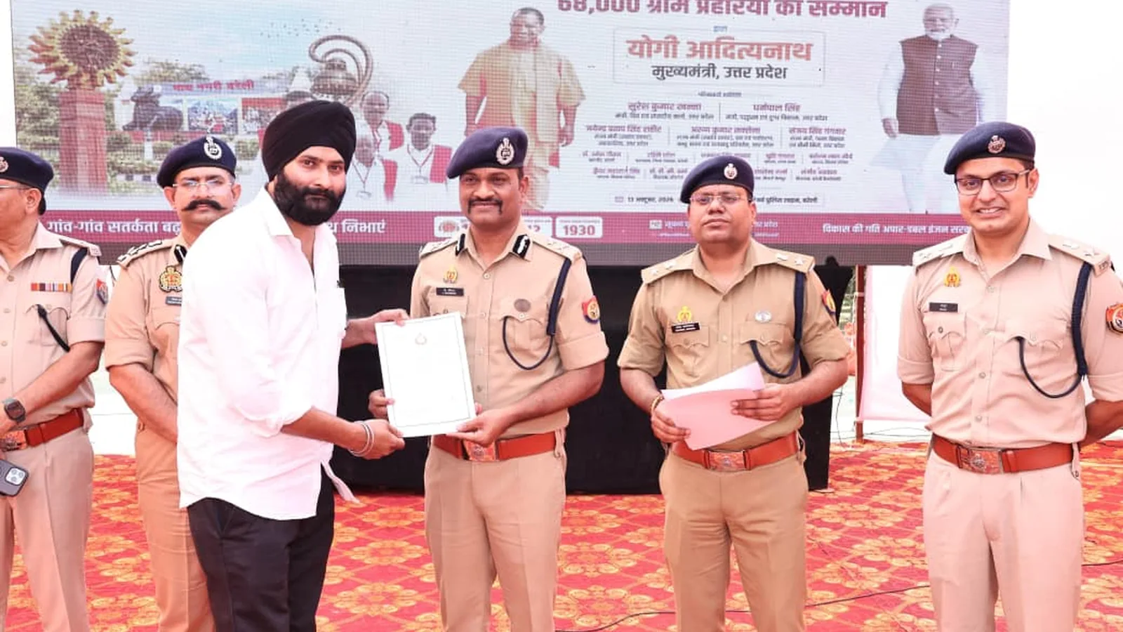 साहिबाबाद हादसे के राहत-बचाव में योगदान देने वालों का सम्मान