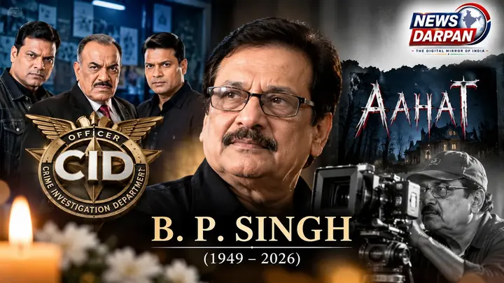 CID निर्माता B. P. Singh का 77 साल की उम्र में निधन; शिवाजी साटम बोले, ‘सबसे बड़ा अध्याय खत्म’