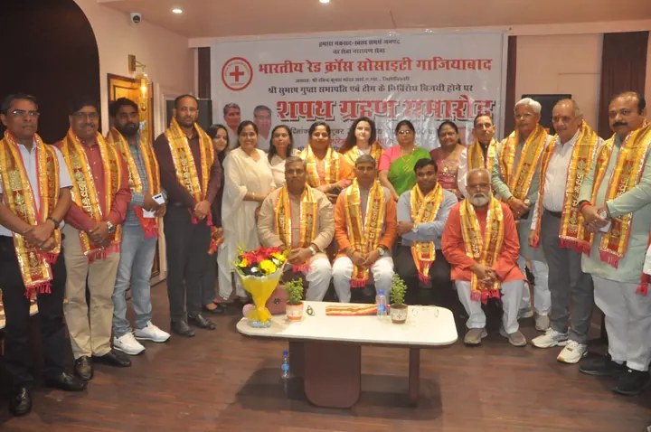 Group photo at the Ghaziabad Red Cross Society oath-taking ceremony.