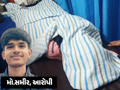 News Darpan AI image