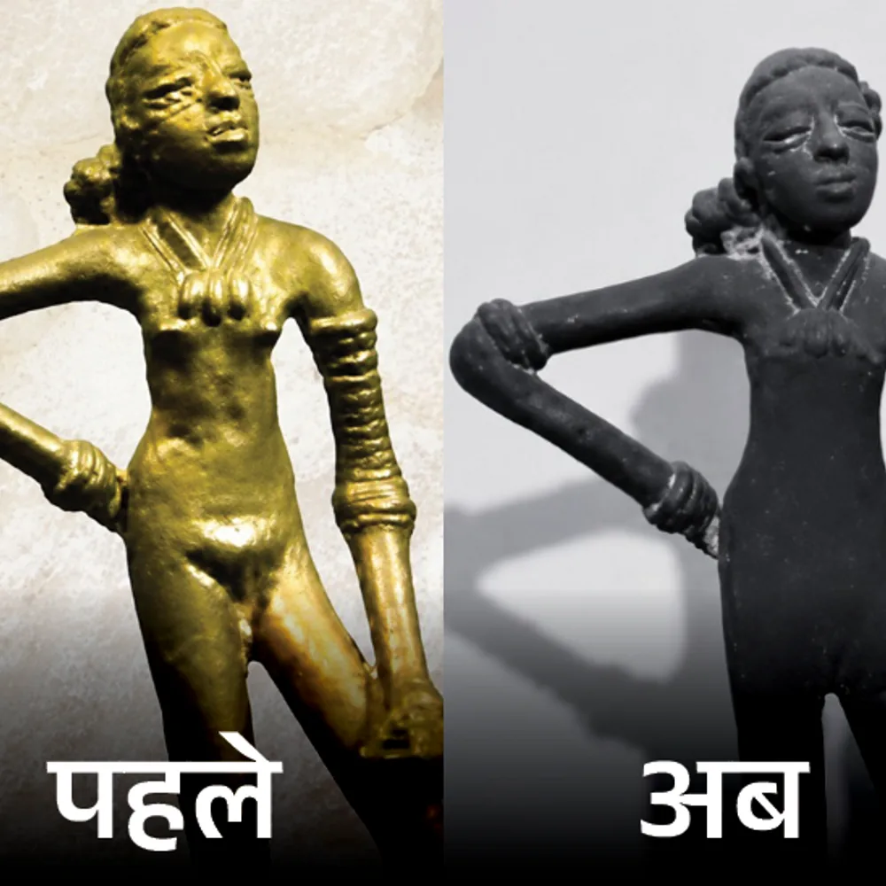 News Darpan AI image