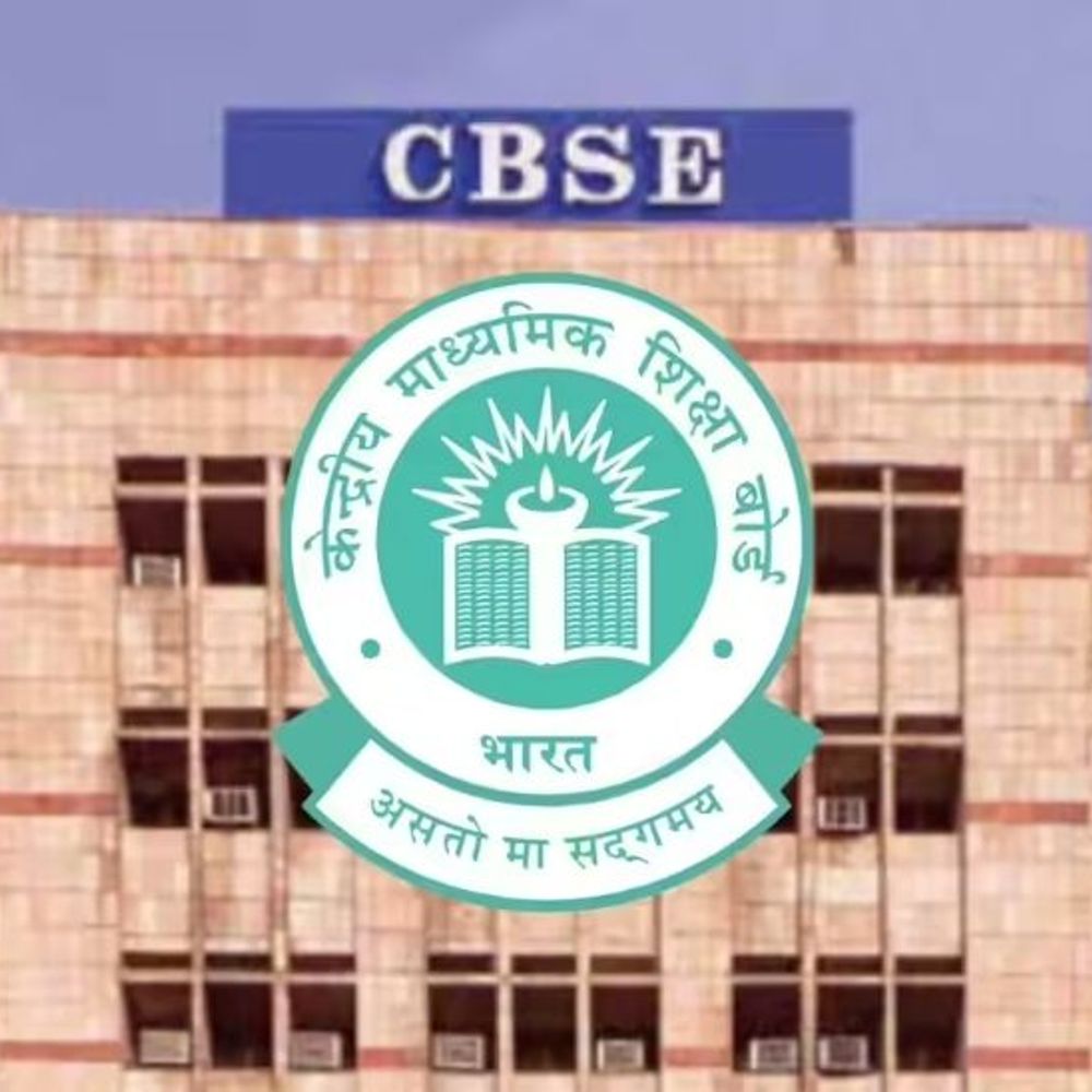 CBSE 12वीं पुनर्मूल्यांकन पोर्टल 1 जून से फिर खुलेगा, तकनीकी समस्या के कारण तारीख बढ़ाई गई