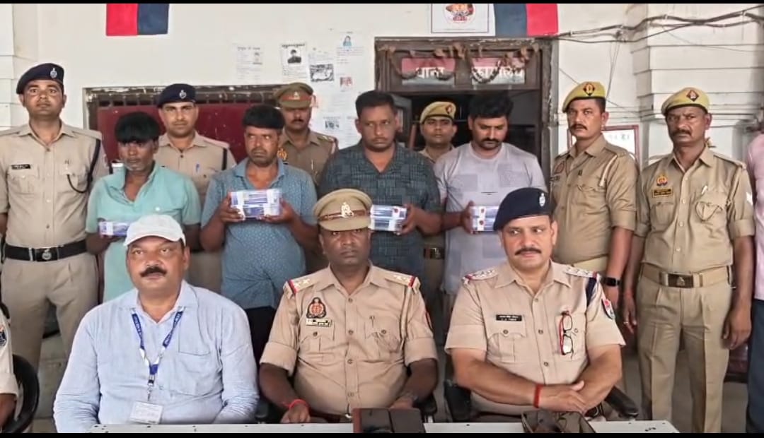 Four members of Sansee gang arrested for train thefts in Mirzapur