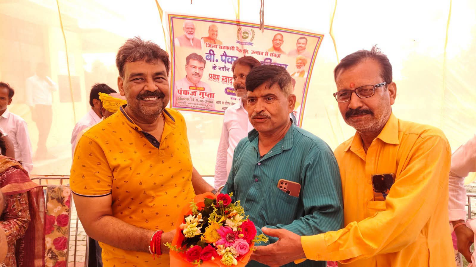 New fertilizer warehouse inaugurated in Unnao to boost local agriculture