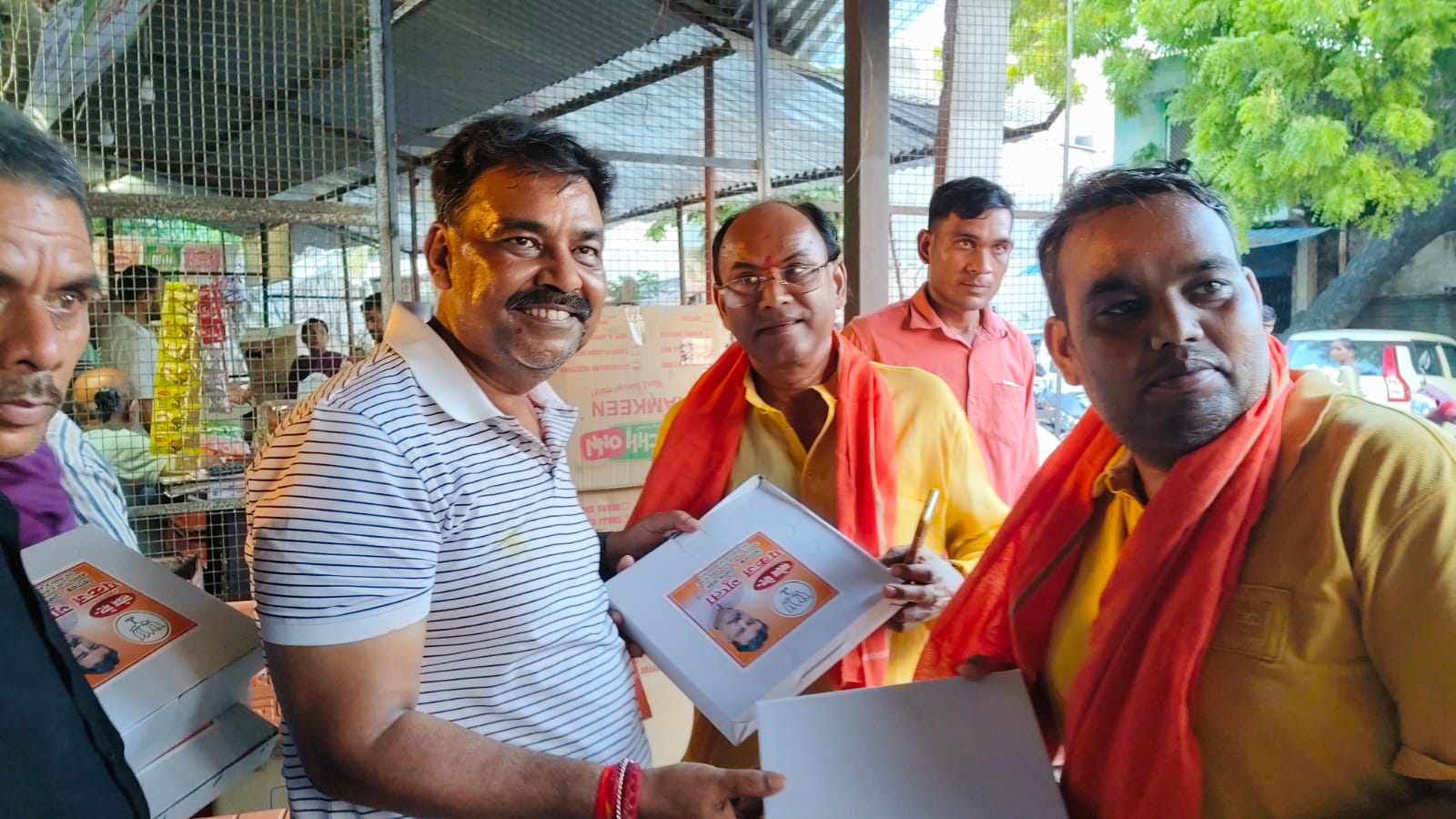 उन्नाव में गुरु पूर्णिमा पर गुरुजन सम्मान समारोह का आयोजन