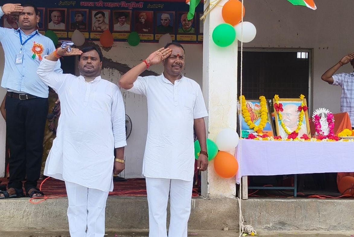 Banda school celebrates 80th Independence Day with cultural programs and flag hoisting