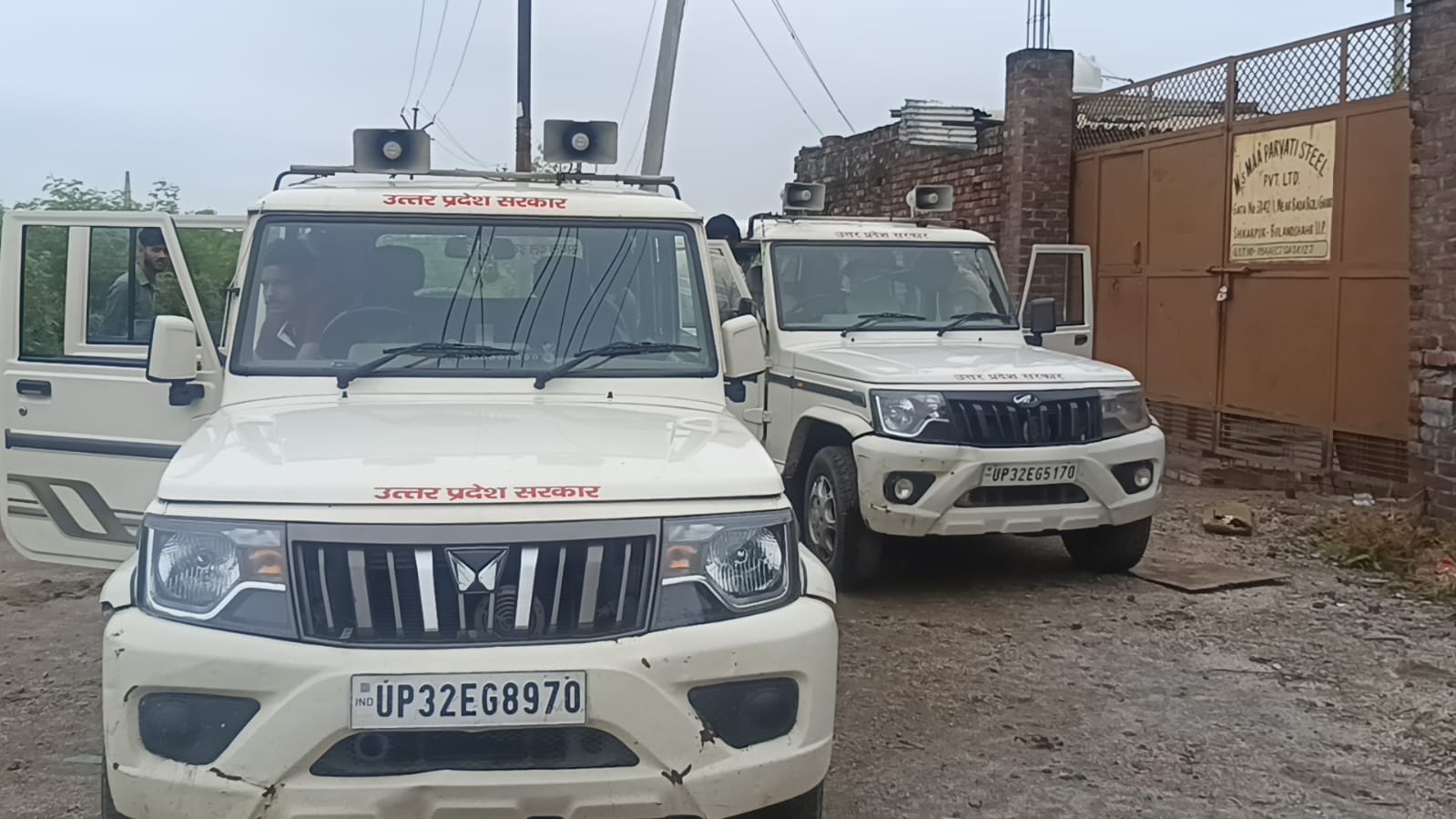 GST raids seal Bulandshahr steel factory over document discrepancies