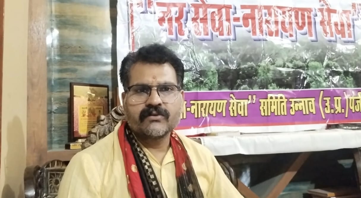 Nar Seva Narayan Seva Samiti strengthens Unnao leadership with new appointments
