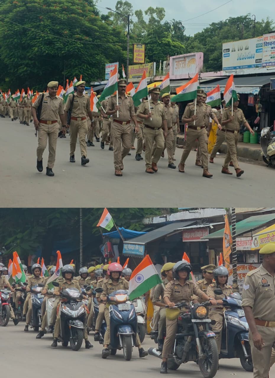 Tiranga Yatra in Hamirpur Promotes 'Har Ghar Tiranga' Campaign