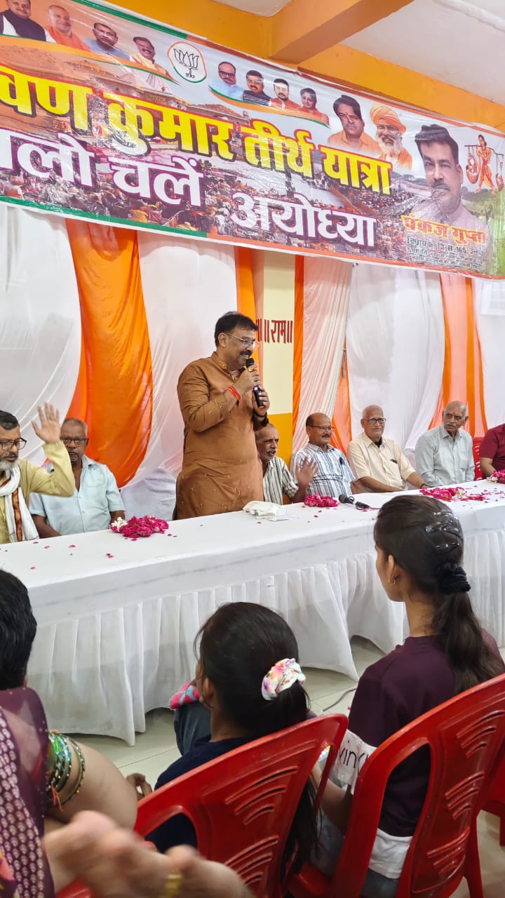 110 Elderly Devotees Begin Spiritual Journey to Ayodhya from Unnao