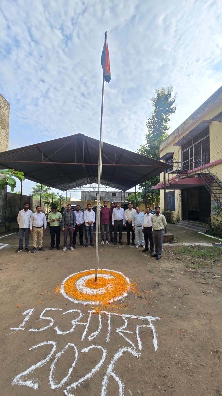 Flag hoisting ceremony marks 80th Independence Day in Shravasti
