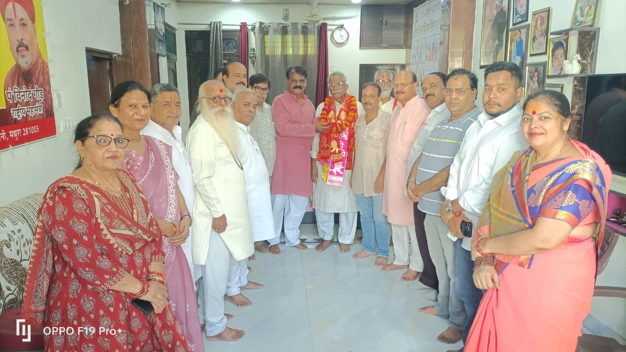 Raj Narayan Gaur appointed National Organization Secretary of All India Gaur Mandal