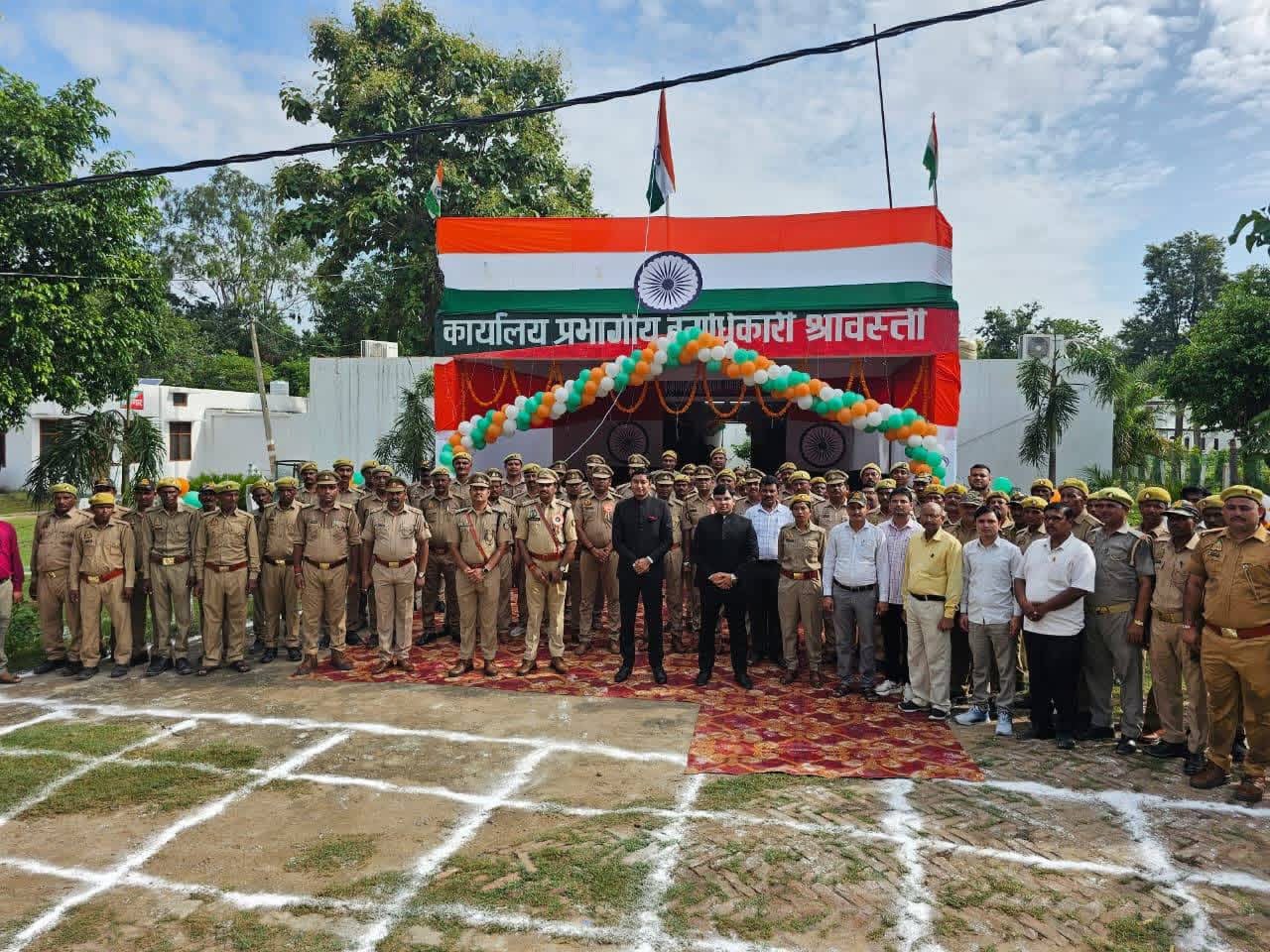 Shravasti celebrates 80th Independence Day with focus on environmental conservation