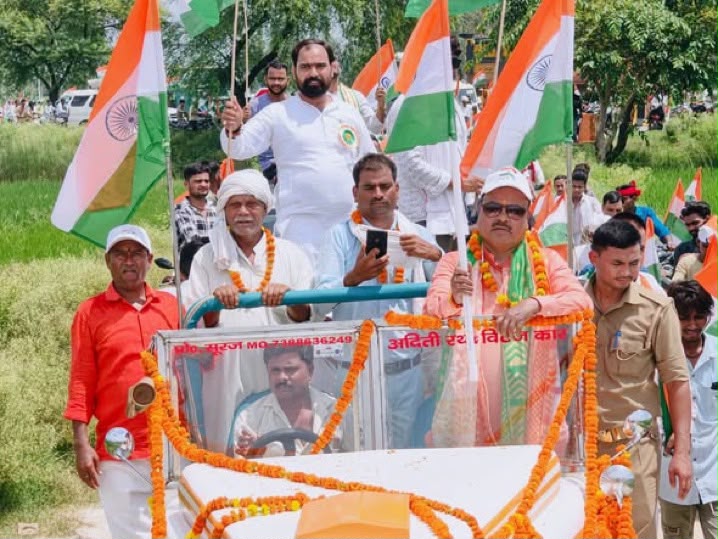 BJP MLA Ramferan Pandey leads patriotic Tiranga Yatra in Shravasti