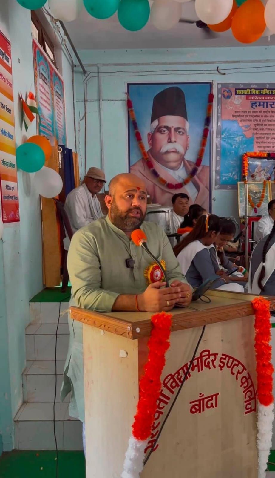 बांदा में स्वतंत्रता दिवस पर ध्वजारोहण समारोह, प्रवीण सिंह मुख्य अतिथि