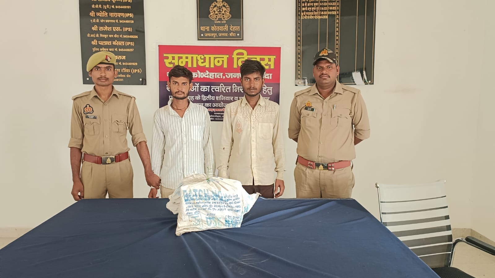 बांदा पुलिस ने बैट्री चोरी के आरोपियों को 12 घंटे में पकड़ा