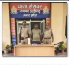 मुरादाबाद के सिपाही ने शराब ठेके पर 60 हजार रुपये चुराए