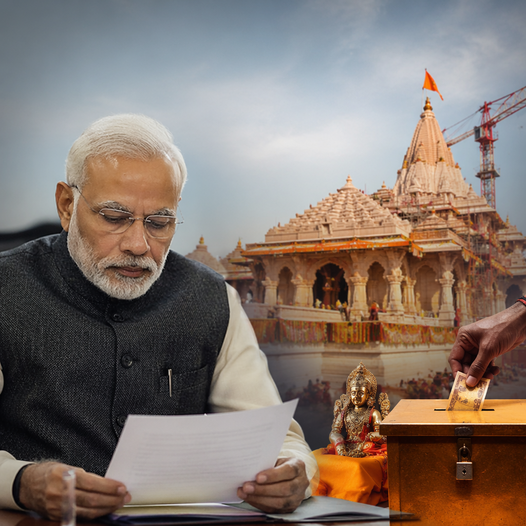 राम मंदिर चढ़ावे में चोरी के दावे पर पीएमओ सख्त, ट्रस्ट से रिपोर्ट मांगी